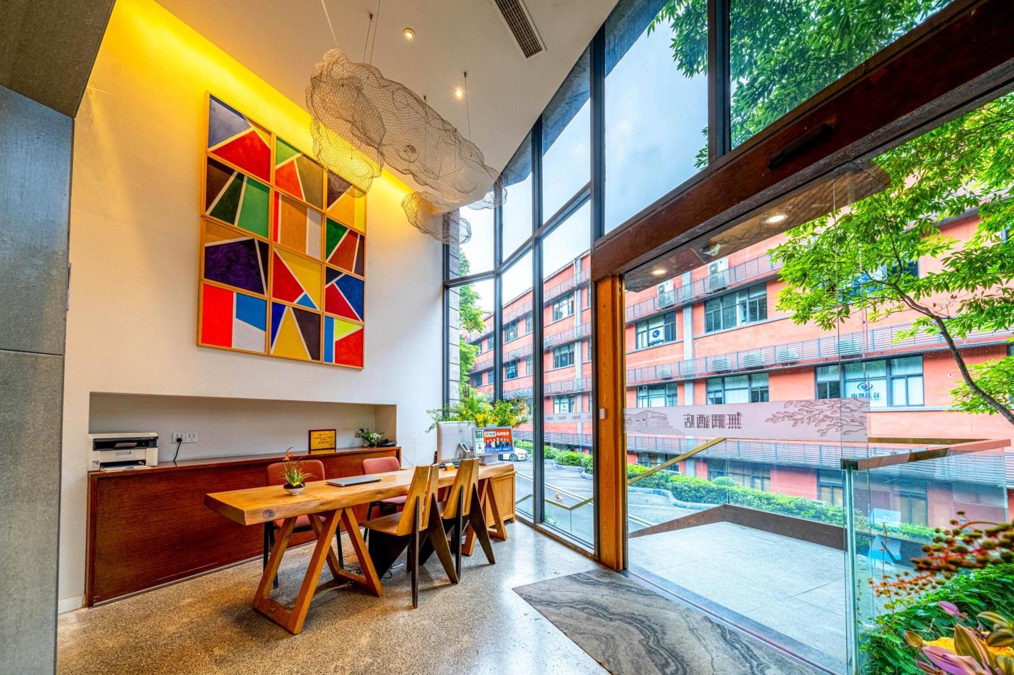 Wuyu Hotel - Chongqing University & Ciqikou Ancinet Town Exterior photo